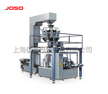 全自動顆粒定量稱重給袋式包裝機