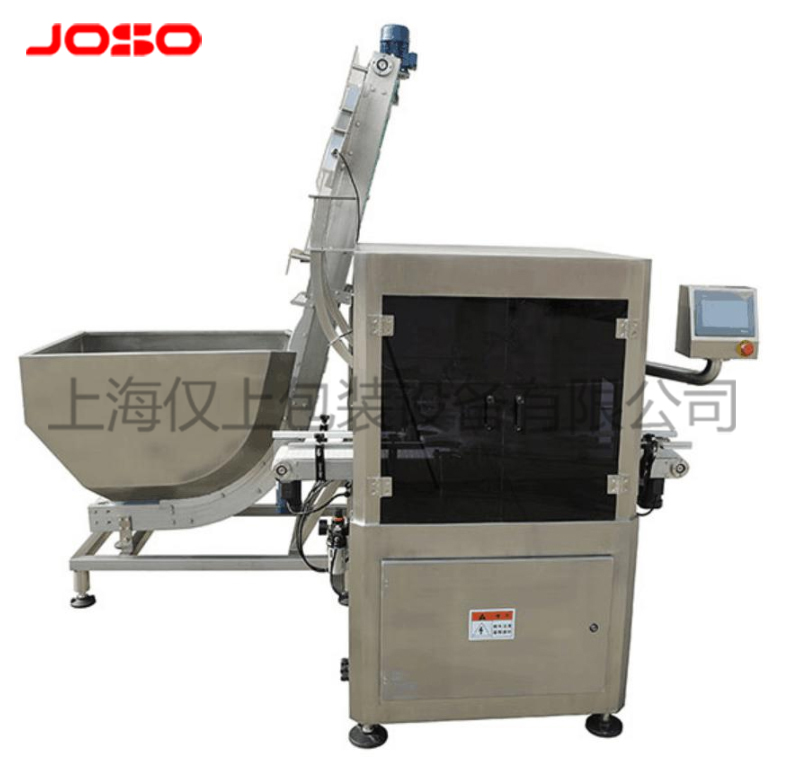 高蓋自動壓蓋機